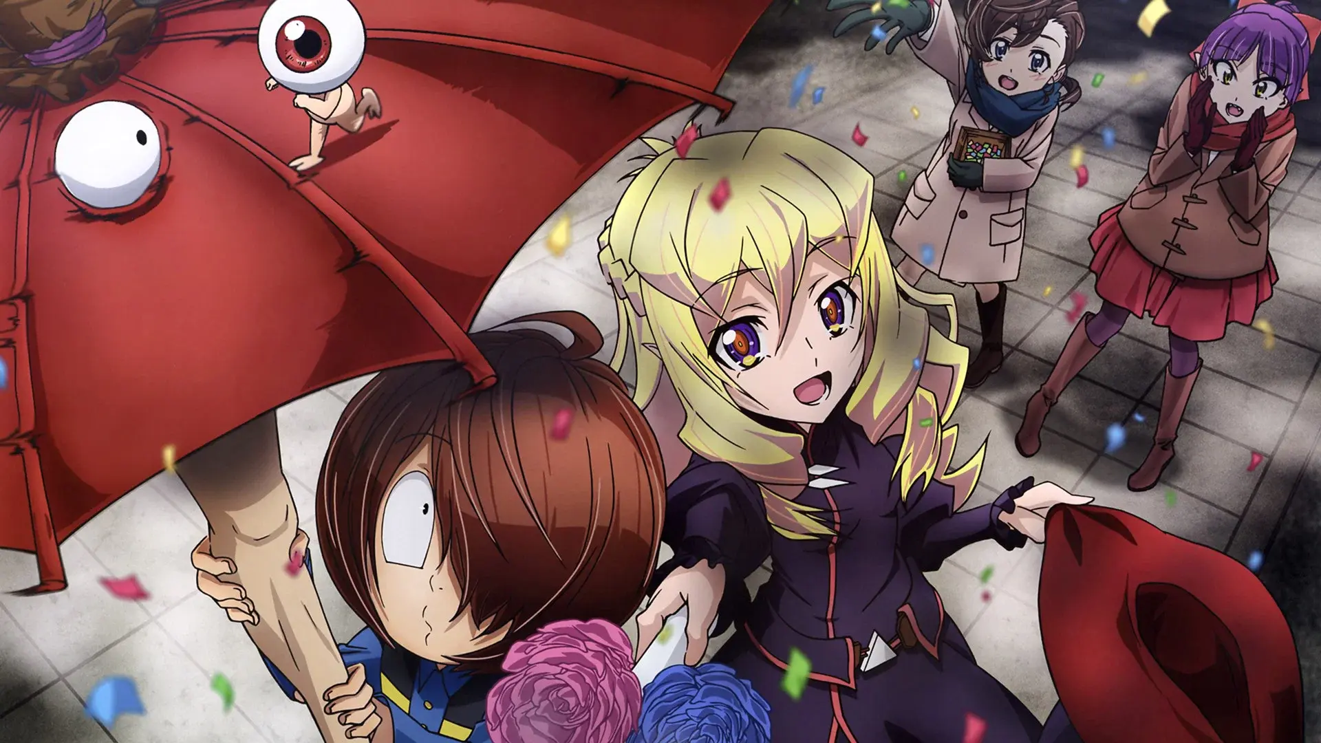 GeGeGe no Kitaro backdrop