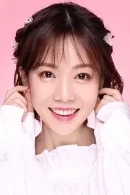 Chen Yiwen