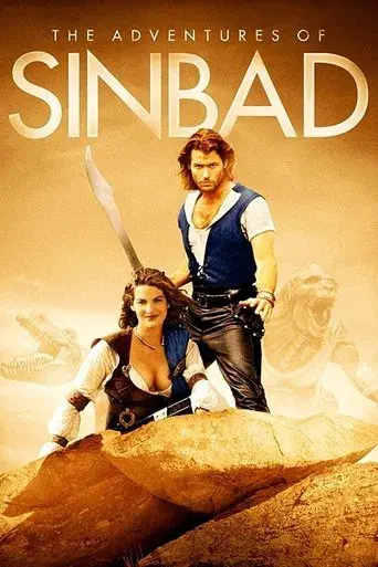 The Adventures of Sinbad poster