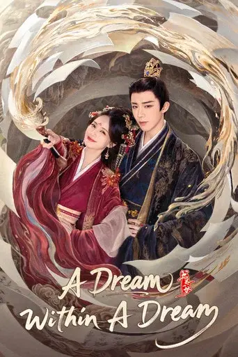 A Dream Within a Dream poster