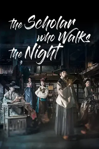 The Scholar Who Walks the Night poster