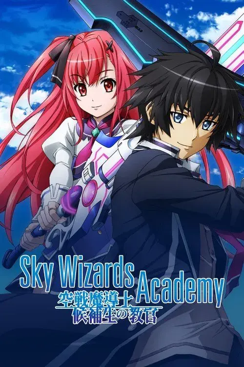 Sky Wizards Academy poster