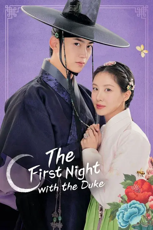 The First Night with the Duke poster