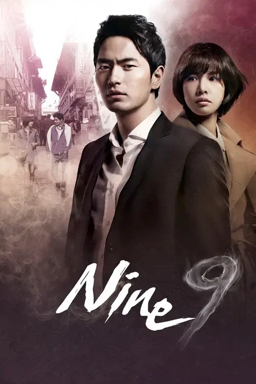 Nine: Nine Time Travels poster