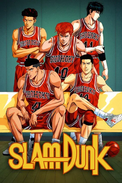 Slam Dunk poster