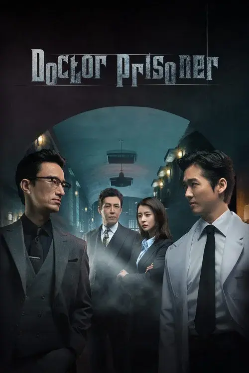 Doctor Prisoner poster